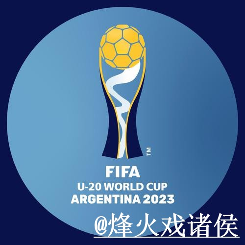 世界杯外围入口选择经验，玩法理解和最新地址参考