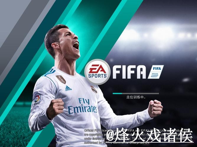 世界杯官网APP经验分享,下载异常和登录异常别忽略 世界杯官网APP经验分享,下载异常和登录异常别忽略